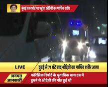 मुंबई पहुंचा श्रीदेवी का पार्थिव शरीर, कल 3.30 बजे होगा अंतिम सस्कार