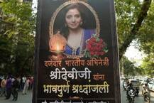 दुबई के सरकारी वकील फिर से करा सकते हैं श्रीदेवी का पोस्टमार्टम- मीडिया रिपोर्ट्स