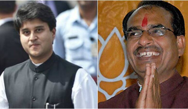 मध्यप्रदेश विधानसभा उप-चुनाव के नतीजे आज Madhya Pradesh: results of Kolaras and Mungaoli assembly today मध्यप्रदेश विधानसभा उप-चुनाव के नतीजे आज