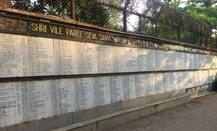 IN PICS: यहां होगा श्रीदेवी का अंतिम संस्कार, दी जाएगी \'चांदनी\' को आखिरी विदाई