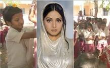 जानिए- श्रीदेवी के पैतृक गांव में अपनी बेटी को खो देने का ग़म लोगों को कैसे सता रहा है