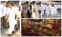 श्रीदेवी को अंतिम विदाई देने पहुंचे अमिताभ बच्चन से लेकर शाहरुख-सलमान तक बड़े स्टार्स, देखिए सभी सितारों की तस्वीरें