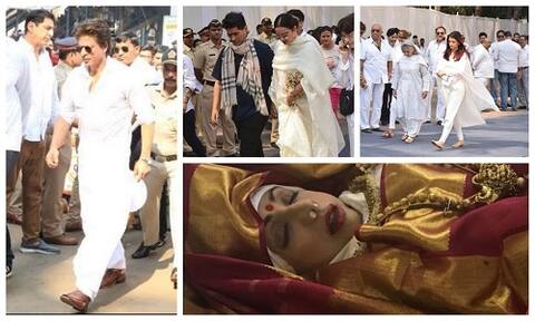 श्रीदेवी को अंतिम विदाई देने पहुंचे अमिताभ बच्चन से लेकर शाहरुख-सलमान तक बड़े स्टार्स, देखिए सभी सितारों की तस्वीरें श्रीदेवी को अंतिम विदाई देने पहुंचे अमिताभ बच्चन से लेकर शाहरुख-सलमान तक बड़े स्टार्स, देखिए सभी सितारों की तस्वीरें