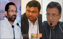 कार्ति चिदंबरम गिरफ्तार, कांग्रेस बोली- राजनीतिक प्रतिशोध, बीजेपी ने कहा- बेइमानों को छोड़ेंगे नहीं और ईमानदारों को छुएंगे नहीं