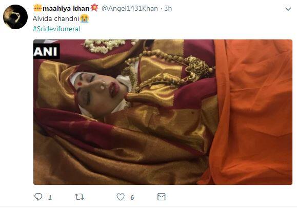 मारिया खान लिखती हैं, “अलविदा चांदनी”