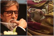 श्रीदेवी की याद में फिर से गमज़दा हुए अमिताभ बच्चन कहा, \