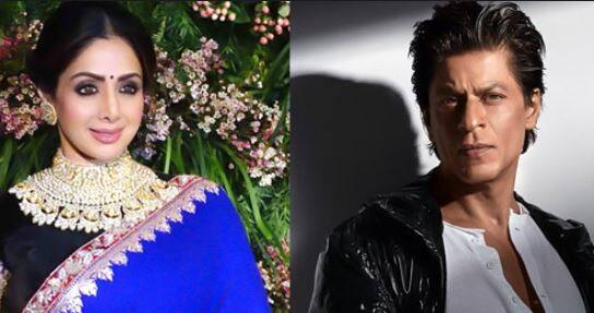 shah rukh khan tweet in the memories of late sridevi श्रीदेवी की याद में छलका शाहरुख खान का दर्द, कहा- एक नए जीवन की ओर बढ़ीं