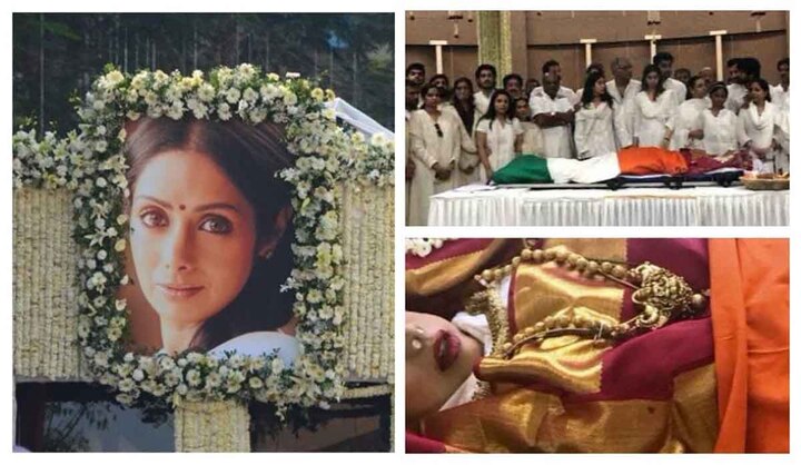 why Sridevi mortal remain was wrapped in a tricolor जानें- अंतिम संस्कार से पहले श्रीदेवी के पार्थिव शरीर को तिरंगे में क्यों लपेटा गया