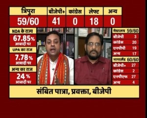 sambit3