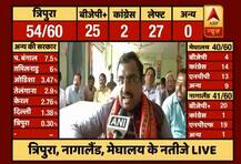 बीजेपी के पूर्वोत्तर प्रभारी राम माधव ने त्रिपुरा में सरकार बनाने का दावा किया