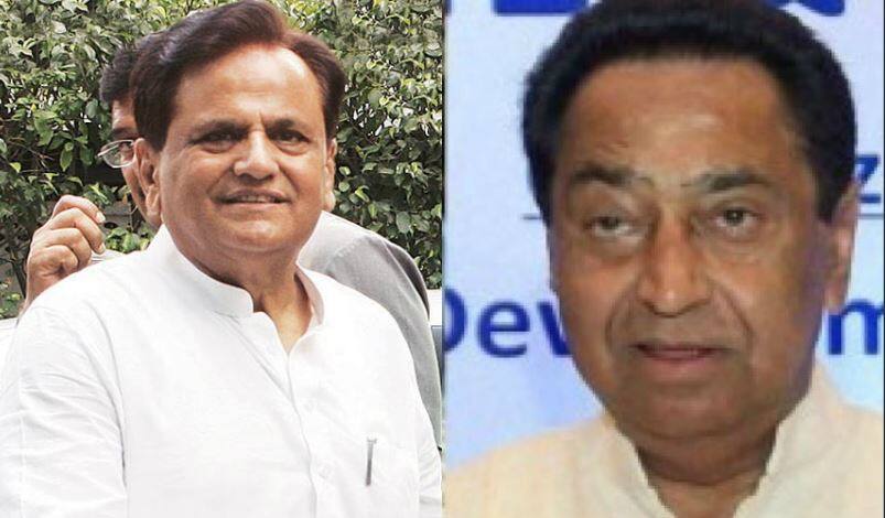 निर्दलीय विधायकों को जोड़ कर सरकार बनाने की जुगत में कांग्रेस, अहमद पटेल और कमलनाथ मेघालय रवाना Kamalnath and Ahmed patel went Meghalaya, will try to alliance with independent candidate निर्दलीय विधायकों को जोड़ कर सरकार बनाने की जुगत में कांग्रेस, अहमद पटेल और कमलनाथ मेघालय रवाना