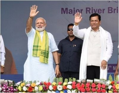 Prime Minister Modi will be in power again in the 2019 Lok Sabha elections: Sarbananda Sonowal प्रधानमंत्री मोदी 2019 लोकसभा चुनाव में फिर से सत्ता में आएंगे : सर्वानंद सोनोवाल