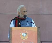 पीएम मोदी ने राहुल गांधी पर बोला हमला, कहा \'कांग्रेस पार्टी का कद इतना छोटा पहले कभी नहीं हुआ\'