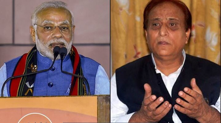 azam khan praises pm narendra modi for stopping speech during azaan अजान के दौरान भाषण रोकने के लिए आजम खान ने की प्रधानमंत्री की तारीफ