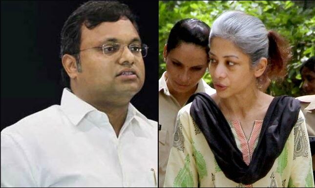 CBI has taken Karti Chidambaram to Mumbai for further investigation in the INX Media case INX मीडिया घूसकांड: कार्ति चिदंबरम को मुंबई ले गई CBI, इंद्राणी मुखर्जी के सामने बिठाकर होगी पूछताछ