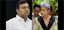 INX मीडिया घूसकांड: मुंबई के भायखला जेल में CBI ने कार्ति चिदंबरम को इंद्राणी मुखर्जी के सामने बिठाकर चार घंटे की पूछताछ
