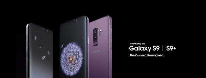 Samsung galaxy S9 and S9 plus set to launch in india tomorrow, price and specification सैमसंग गैलेक्सी S9 और S9 प्लस कल भारत में होंगे लॉन्च, ये हो सकती है कीमत