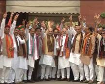 बीजेपी सांसदों ने संसद में किया मोदी और शाह का जोरदार स्वागत, अब हो रहीं ये चर्चाएं