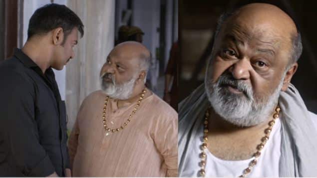 Box Office: अजय देवगन की ‘रेड’ की कमाई में आया उछाल, बुधवार को हुआ इतने करोड़ का कलेक्शन