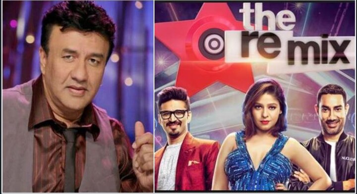 तो क्या 'द रिमिक्स' के सेट पर उड़ाया गया अनु मलिक का मजाक? Has Anu Malik been made fun of in the new show called ‘The Remix’ तो क्या 'द रिमिक्स' के सेट पर उड़ाया गया अनु मलिक का मजाक?
