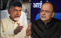 जेटली ने कहा आंध्र को विशेष राज्य का दर्जा नहीं दे सकते, सोमवार तक NDA छोड़ सकते हैं नायडू