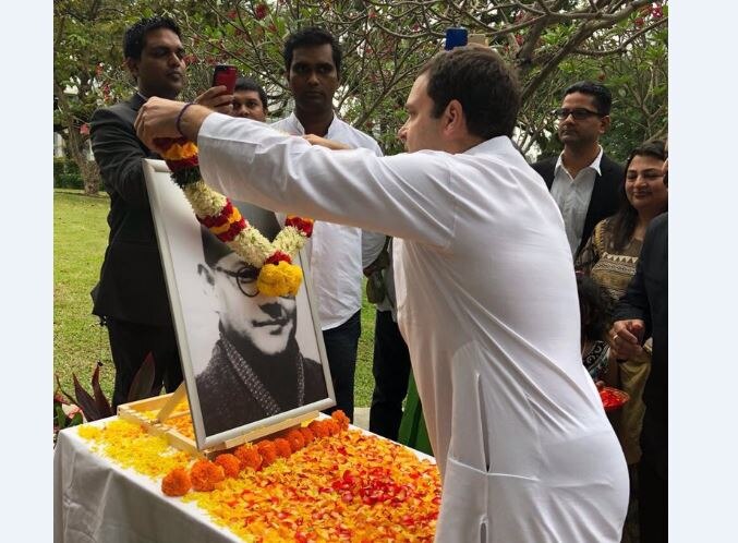 सिंगापुर: राहुल गांधी ने नेताजी सुभाष चंद्र बोस को दी श्रद्धांजलि, मंत्रियों से की मुलाकात Singapore: Rahul Gandhi paid tribute to Netaji Subhash Chandra Bose at the INA memorial सिंगापुर: राहुल गांधी ने नेताजी सुभाष चंद्र बोस को दी श्रद्धांजलि, मंत्रियों से की मुलाकात