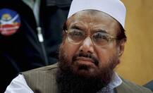 खुला आतंकी हाफिज की पार्टी के रजिस्ट्रेशन का रास्ता