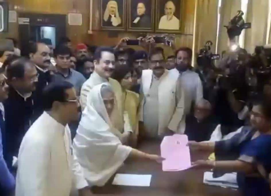 जया बच्चन ने राज्यसभा चुनाव के लिए भरा पर्चा, 23 मार्च को होगा मतदान Jaya Bachchan filed nomination for Rajya Sabha election, will be voted on March 23 जया बच्चन ने राज्यसभा चुनाव के लिए भरा पर्चा, 23 मार्च को होगा मतदान