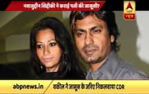 क्या नवाजुद्दीन सिद्दकी ने कराई पत्नी की जासूसी? पुलिस ने उनके वकील को भेजा समन