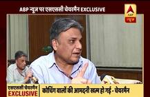 Exclusive: SSC चेयरमैन ने कोचिंग लॉबी पर लगाया छात्रों को भड़काने का आरोप, कहा- जांच कराएंगे