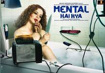 फिल्म के लिए \'मेंटल\' हुईं कंगना, अभिनेता राजकुमार भी अजीब हरकतें करते दिखे, यहां हैं तस्वीरें