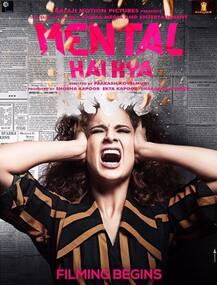 फिल्म के लिए \'मेंटल\' हुईं कंगना, अभिनेता राजकुमार भी अजीब हरकतें करते दिखे, यहां हैं तस्वीरें