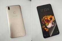 Vivo 27 मार्च को लॉन्च करेगा V9 स्मार्टफोन, iPhone X के जैसा होगा कैमरे का डिजाइन