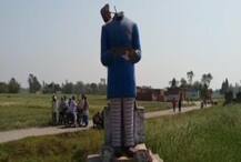 आंबेडकर की मूर्ति पर चौथा प्रहार: मेरठ, चेन्नई, हरिद्वार के बाद अब आजमगढ़ में तोड़ी गई प्रतिमा