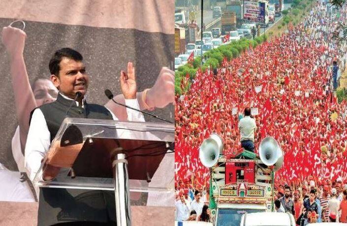 महाराष्ट्र में आंदोलनरत किसानों से CM फडणवीस ने कहा- हम बातचीत के लिए तैयार Kisan Long March: Ready For Talks Maharashtra CM Devendra Fadnavis to Maharashtra Agitating farmers महाराष्ट्र में आंदोलनरत किसानों से CM फडणवीस ने कहा- हम बातचीत के लिए तैयार