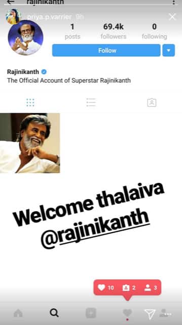 इंस्टा पर आए रजनीकांत का प्रिया प्रकाश ने किया प्यार भरा स्वागत