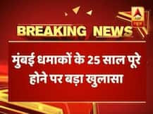 पूर्व आईपीएस नीरज कुमार का दावा: दाऊद इब्राहिम भारत नहीं आना चाहता