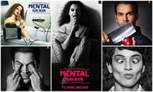 मेंटल है क्या: जो लोग \'साइको\' बुलाते थे उन्हें फिल्म के जरिए करारा जवाब देंगी कंगना रनौत