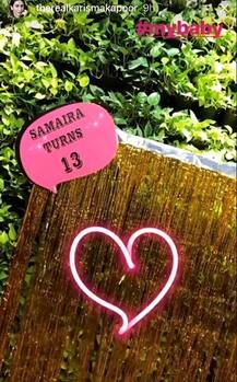 बेटी के बर्थडे को स्पेशल बनाने के लिए एक्स हसबैंड संग करिश्मा कपूर ने की पार्टी, देखें Pics