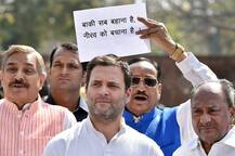 PNB घोटाले पर जेटली की चुप्पी पर राहुल का हमला, कहा- बेटी ने आरोपी से ली है फीस