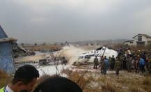 काठमांडू एयरपोर्ट पर क्रैश हुआ बांग्लादेशी प्लेन, 50 लोगों के मौत की आशंका