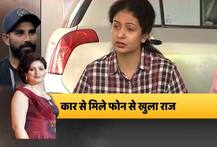 जानें- IPL चीयरलीडर से भारतीय क्रिकेटर की \'वाइफ\' बनने तक का हसीन जहां की ज़िंदगी का सफर