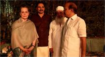 सोनिया गांधी की डिनर पार्टी में 20 विपक्षी दलों के नेता हुए शामिल, देखें तस्वीरें