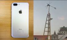 अब एक आईफोन की कीमत पर पाएं ज़िंदगीभर की बिजली