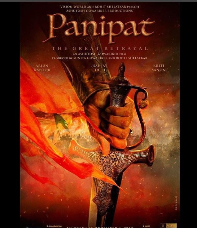 Panipat teaser poster: Ashutosh Gowariker announces next film POSTER: पानीपत युद्ध को पर्दे पर दिखाएंगे आशुतोष, संजय दत्त करेंगे दमदार वापसी