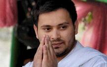 बिहार में भी बीजेपी को झटका, अररिया सीट पर जीती आरजेडी