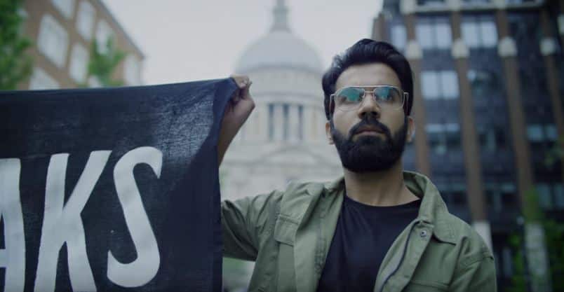 MOVIE REVIEW : अनदेखे आतंक की दुनिया को दिखाती है राजकुमार राव की 'ओमेर्टा