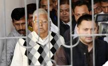 चारा घोटाले के चौथे केस में आज लालू यादव पर टल सकता है फैसला