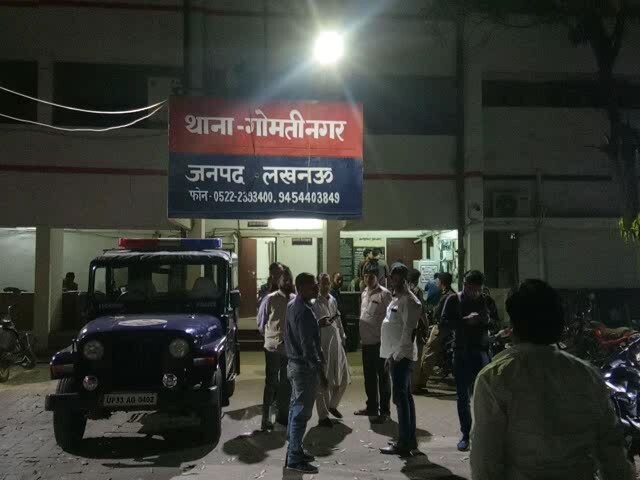 यूपी: युवक की संदिग्ध परिस्थिति में मौत, प्रेमिका पर जहर दे कर हत्या का आरोप