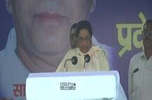 उपचुनाव में जीत पर बोली मायावती, \'दलित विरोधी पार्टियों को सत्ता में आने से रोकना होगा\'